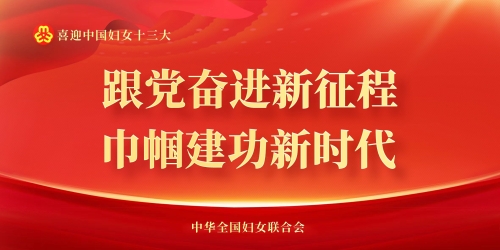 微信图片_20231019143057