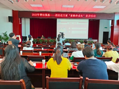 微信图片_20231030173925
