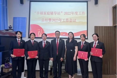 微信图片_20231103090253