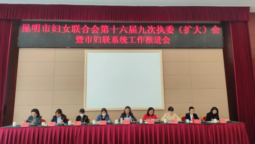 微信图片_20240418150659