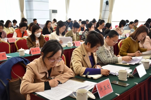 微信图片_20240418150715