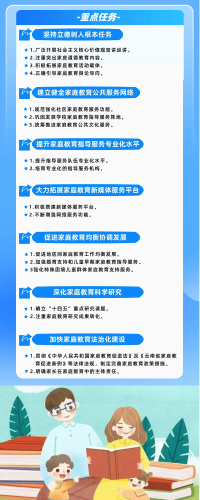640_wx_fmt=jpeg&from=appmsg&tp=webp&wxfrom=5&wx_lazy=1&wx_co=1.webp (3)
