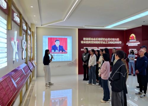 微信图片_20250422103711