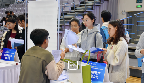 微信图片_2026-03-16_100022_484