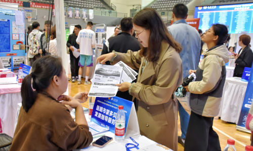 微信图片_2026-03-16_095524_270