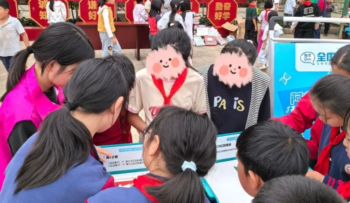 微信图片_2026-03-16_095527_110