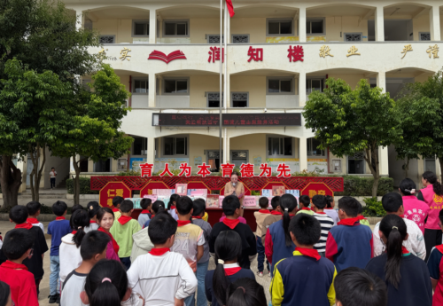 微信图片_2026-03-16_095458_663