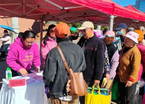 微信图片_2026-03-16_101711_358