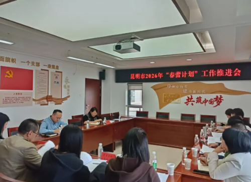 ScreenShot_2026-03-30_175834_565