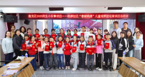 ScreenShot_2026-04-02_162812