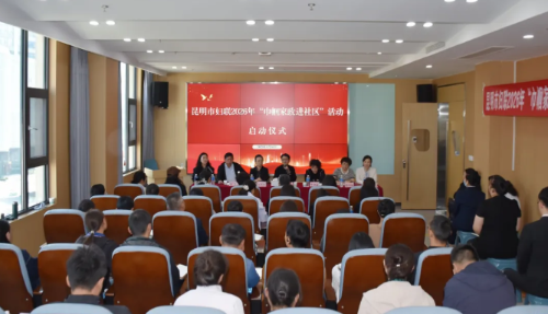 ScreenShot_2026-04-20_104620_007