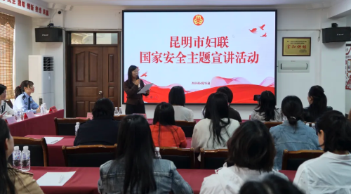 ScreenShot_2026-04-20_104620_007