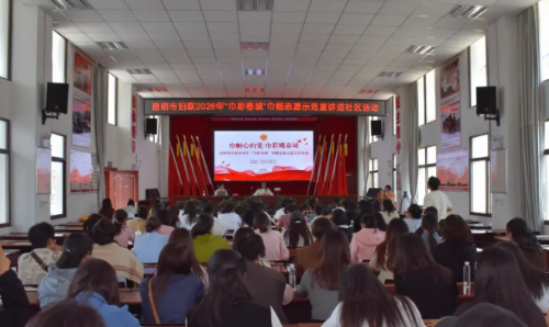 ScreenShot_2026-04-20_104620_007